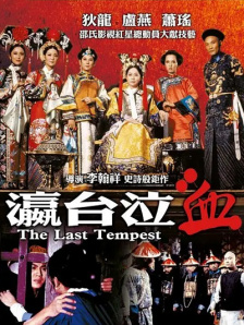干女人视频