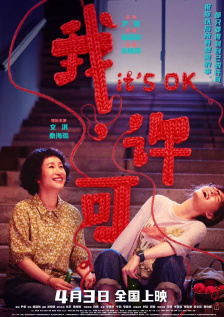 亚洲欧美激情视频在线观看一区二区三区