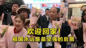99热这里只有精品首页