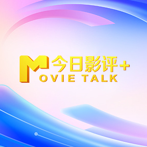 护肤图片