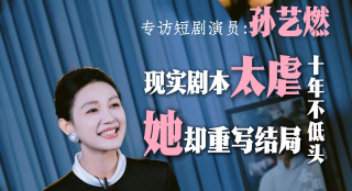 亚洲妇女下面毛茸茸
